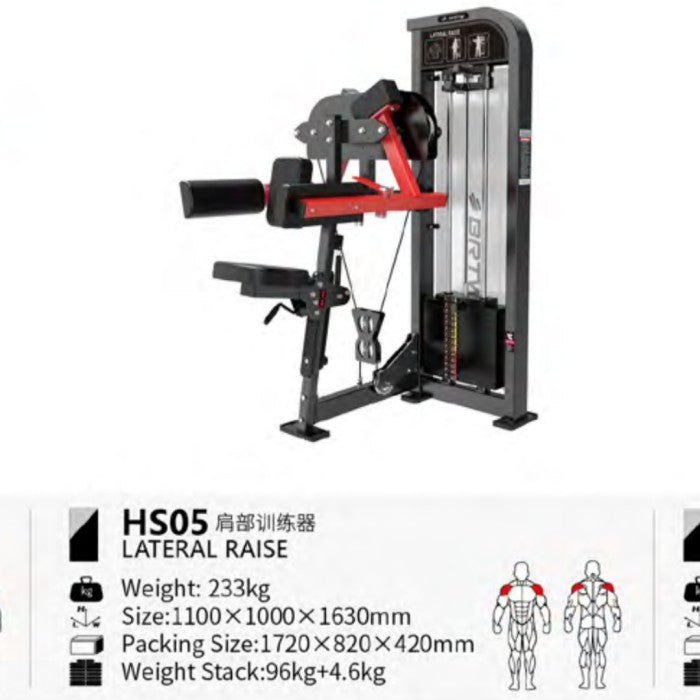 BRTW HS05 Lateral Raise Machine / Comercial Equipment Fitness