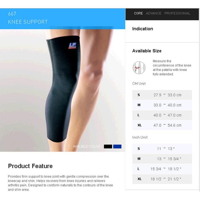 LP  SUPPORT  KNEE  LP-667 - BIRU, S