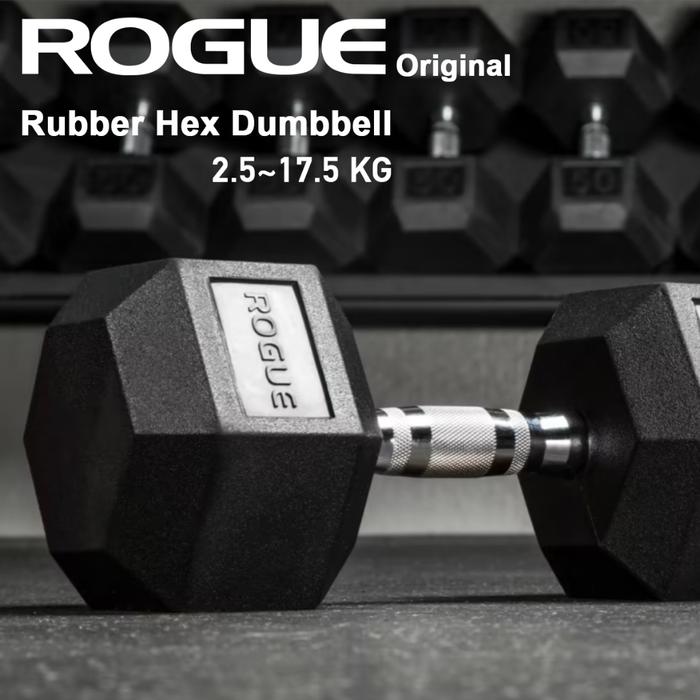 ROGUE Original Hex Dumbbell Rubber Latihan Angkat Beban Otot Home Gym Fitness CrossFit Training - 2,5kg Sepasang - 12,5kg Sepasang