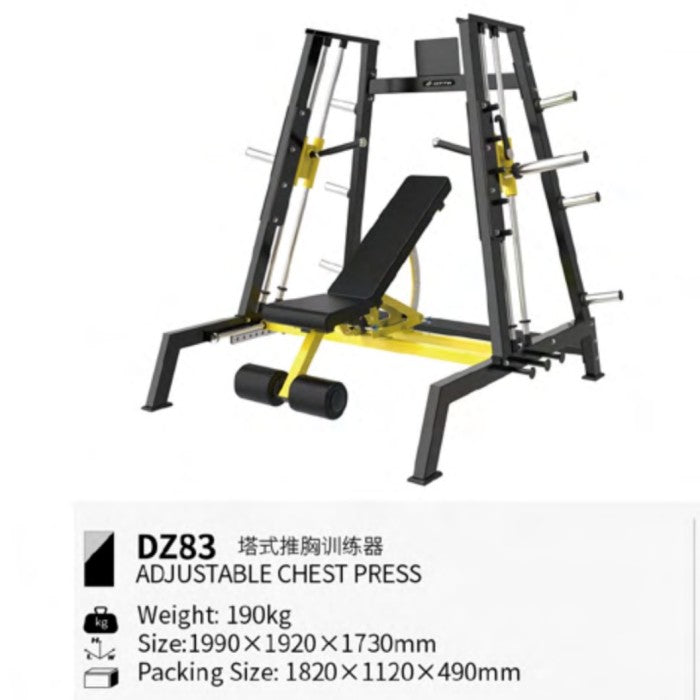 BRTW DZ83 Chest Pusher /Commercial Equipment Fitness