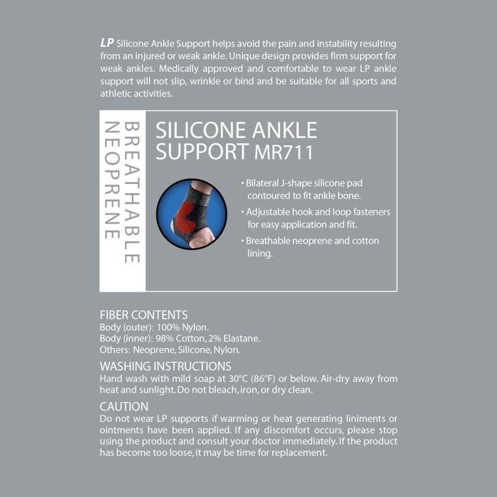 LP Support Silicone Ankle Support LP-MR711 - S