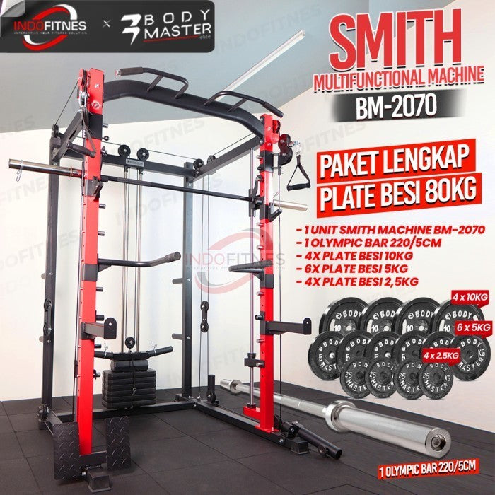 BODYMASTER Smith Machine BM-2070 - Power Rack Functional Bench Press - Alat Saja Red, BELUM ONGKIR