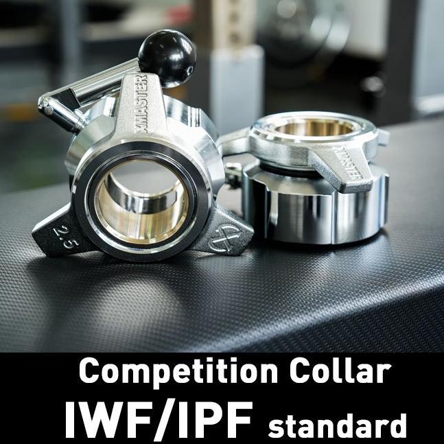 XMASTER Competition Collar 2.5KG, IWF/IPF Weightlifting Powerlifting CrossFit Fitness ROGUE ELEIKO - Cylinder 2,5Kg 2 pcs