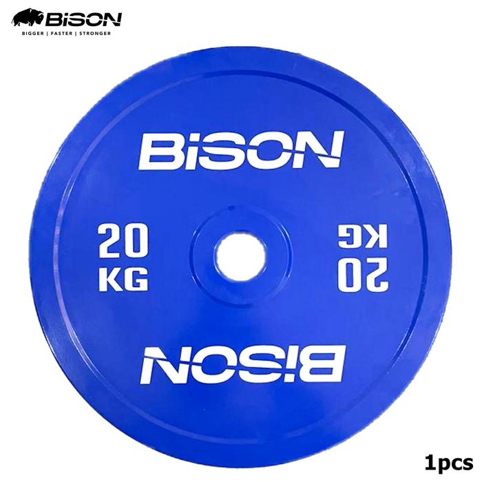 Bison 20 Kg Steel Calibrated Plates Competition Plate