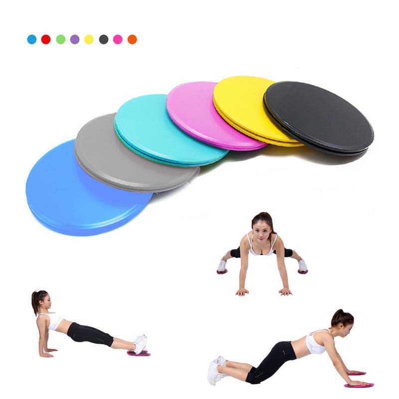 DEDOMON Gliding Discs Yoga Gym Fitness Equipment - G1