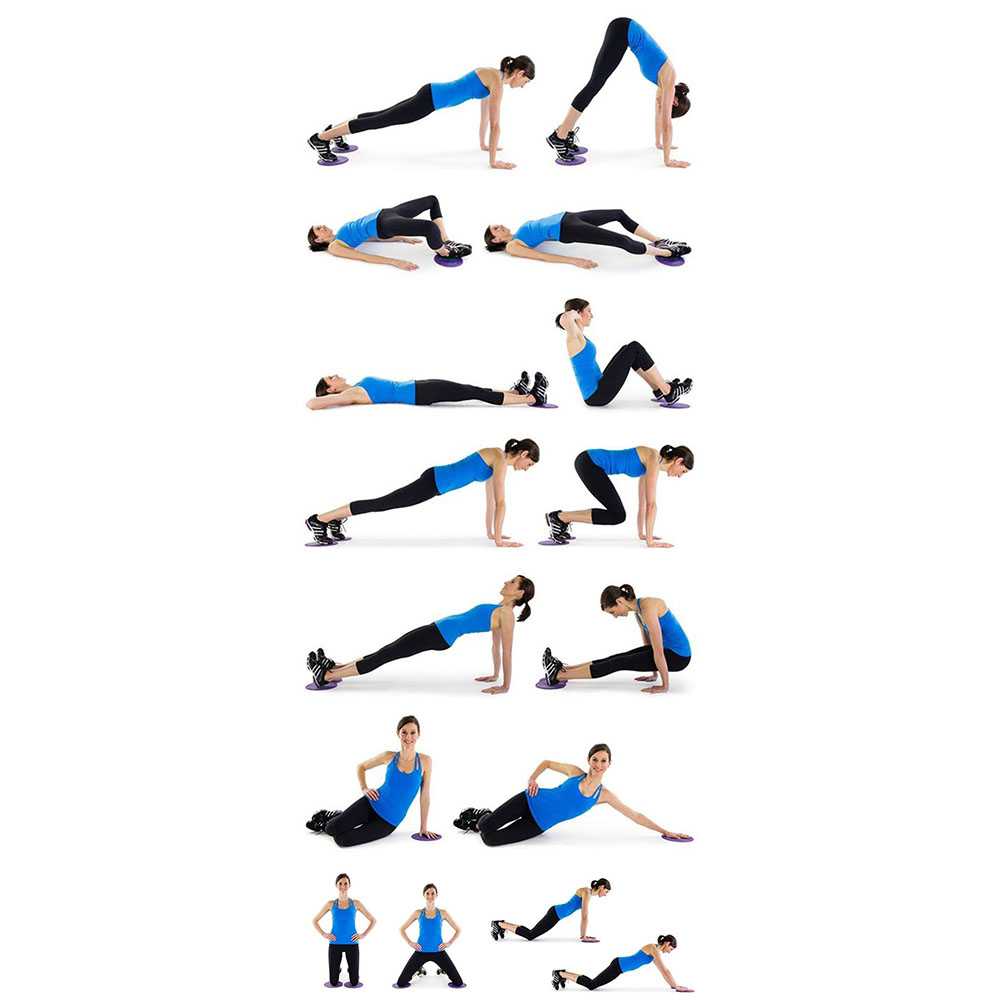 DEDOMON Gliding Discs Yoga Gym Fitness Equipment - G1