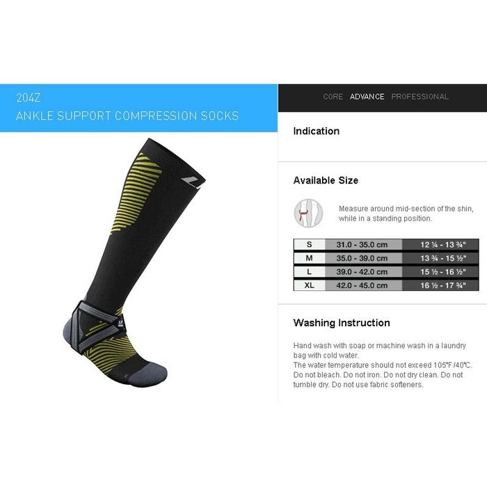 LP SUPPORT ANKLE COMP. SOCK LONG BK/GY LP-204Z - S