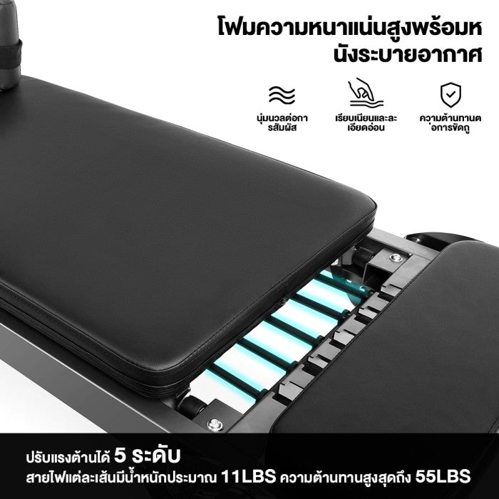 OneTwoFit Pilates Bed Aerobic Exercise Pilates Folding Bed