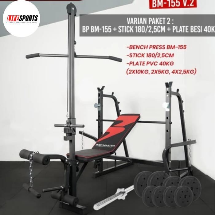 Bench Press BM-155V2 Lat Pull Down  Home Gym Preacher Curl Leg plus beban 40kg - beban pvc 40kg