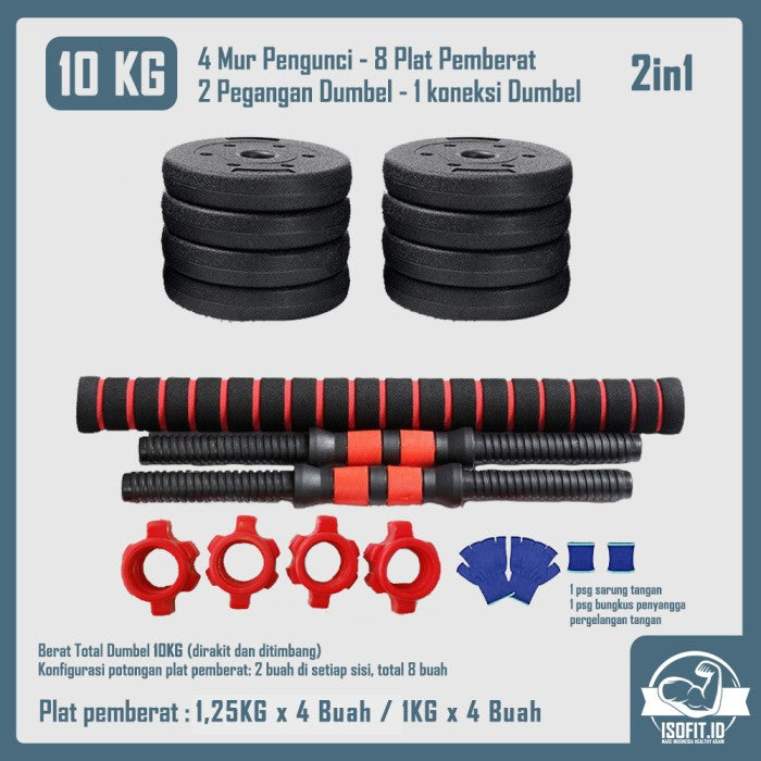 DUMBELL SET / Barbel / Alat Angkat Beban / Alat Fitness - TRI 2IN1-20KG