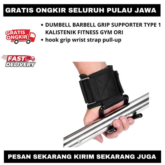 F553 DUMBELL BARBELL GRIP SUPPORTER TYPE 1 KALISTENIK FITNESS GYM ORI