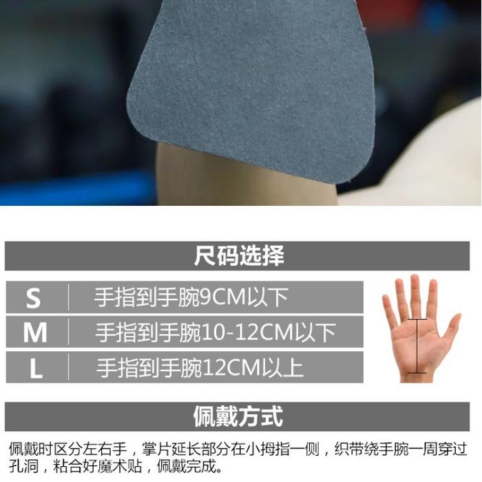 XMASTER CrossFit Palm Grip Gymnastics Pull up hand gloves Bear Komplex Sport Gear Muscle up ROGUE - Green XMASTER, S