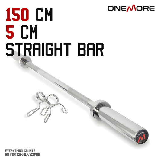 ONE MORE 150CM 5CM Barbel Stick Stik Barbell - 2.5CM