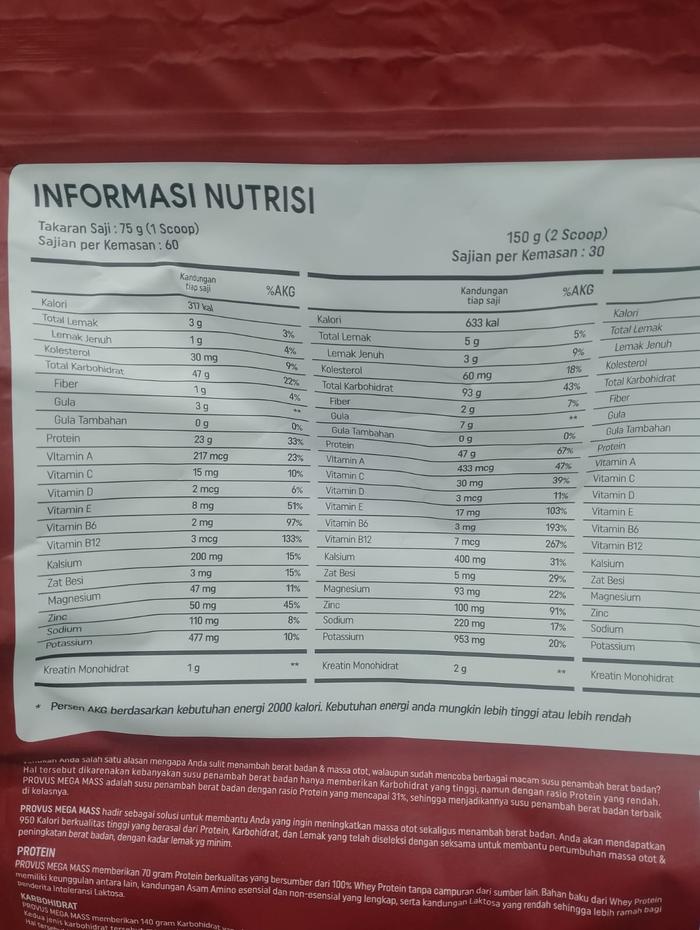 Provus Mega Mass 10 lb - 20 Serving Weight Gainer Penambah Berat Badan - Vanila, Topi