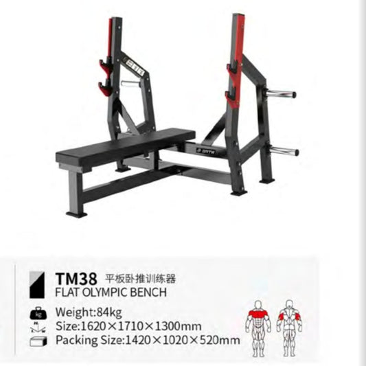 BRTW TM38 Olympic Flat Bench Press / Comercial Equipment Fitness