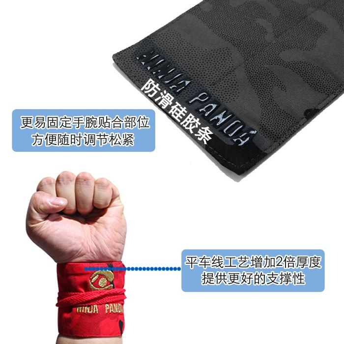 NINJA PANDA CrossFit Weightlifting Wrist Wrap Gym Fitness Gymnastics Bodybuilding Powerlifting - Grey