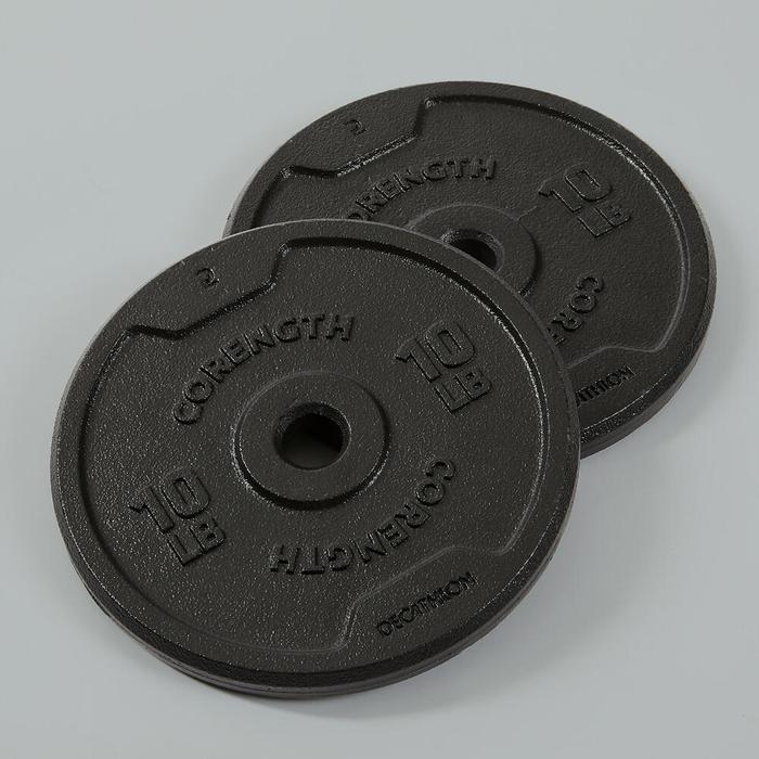 Decathlon CORENGTH Weight Training Dumbbells & Bars Kit 50kg - 8655649