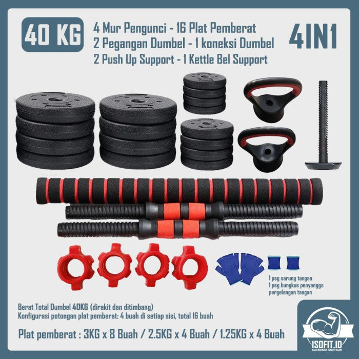DUMBELL SET / Barbel / Alat Angkat Beban / Alat Fitness - TRI 2IN1-20KG