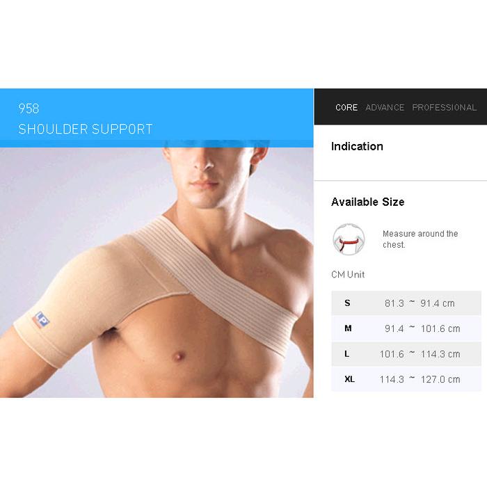 LP SUPPORT SHOULDER SUPPORT LP-958 - S