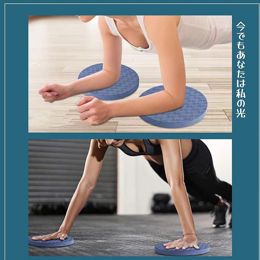 Five Season Bantalan Kaki Tangan Yoga Fitness Knee Hand Pad Mat 2 PCS - FS595