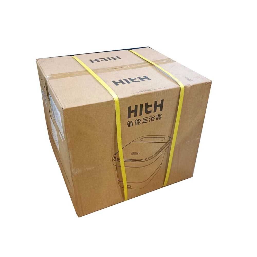 HITH Alat Pijat SPA Rendam Kaki Smart Foot Bath Sterilization Massage - YMZ-B2