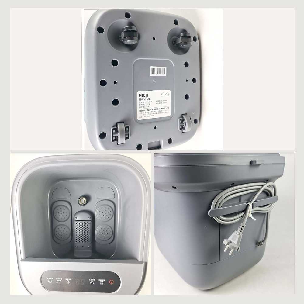HITH Alat Pijat SPA Rendam Kaki Smart Foot Bath Sterilization Massage - YMZ-B2