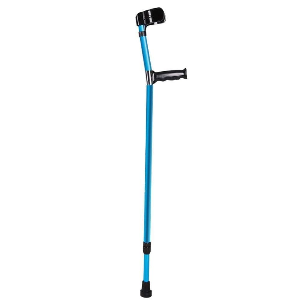 HWSY Tongkat Jalan F Lipat Walking Stick Crutch Foldable Adjustable - HW-8
