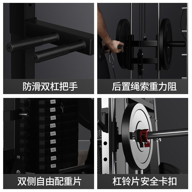 R-Lex70 Smith Machine Multifungsi Trainer Komplit / Alat Home Gym / Alat Fitness Multi / Murah Berkualitas / Besi Kokoh