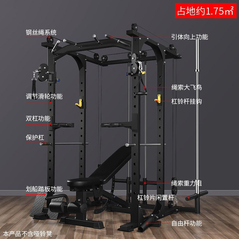 Power Rack Dual Cable Crossover / Alat Fitness Multi / Alat Home Gym / Besi Kokoh Kualitas Bagus Murah