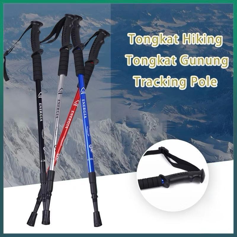 POTENCE Tracking Pole Adjustable 65-135cm Tongkat Gunung Anti Slip Tongkat Hiking Trekking Pole Aluminium