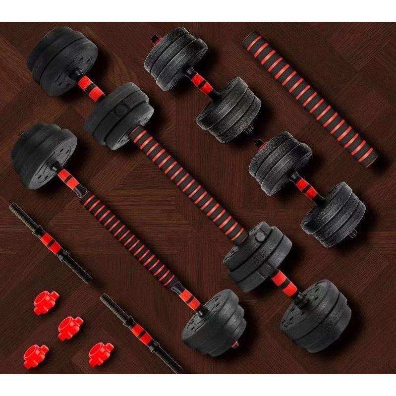 KHUSUS GOJEK POTENCE DUMBELL SET 15KG 20KG 30KG 50KG PERALATAN FITNESS DUMBBELL SET PLASTIK BARBEL SET 30 KG ALAT OLAHRAGA ANGKAT BEBAN