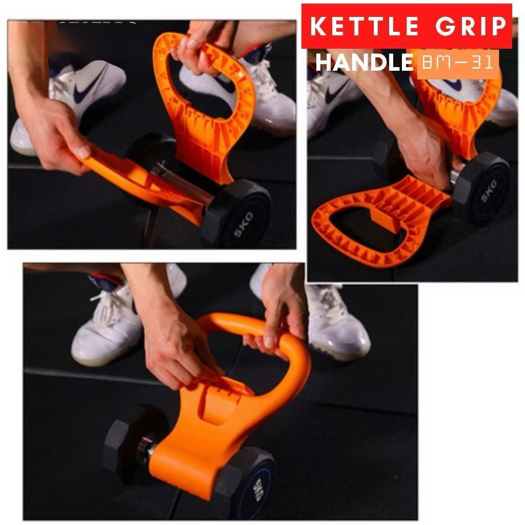 POTENCE Kettle Grip Kettlebell Handle / Pegangan Kettle Bell / Handle Dumbell Barbel Gym