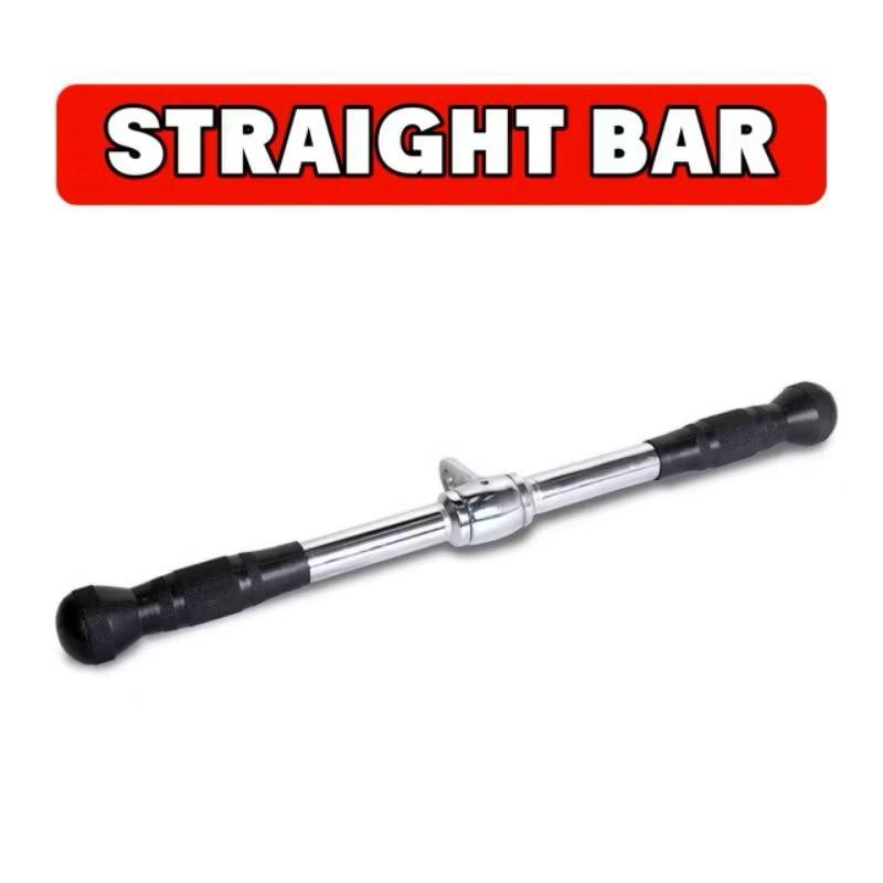 POTENCE Handle Gym Lat Pull Down Bar - Curl W Bar - D Handle Tricep Bicep Bar - Handle Pegangan Gym