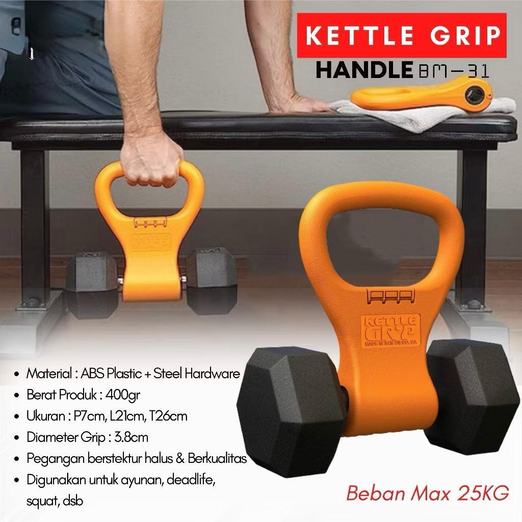 POTENCE Kettle Grip Kettlebell Handle / Pegangan Kettle Bell / Handle Dumbell Barbel Gym