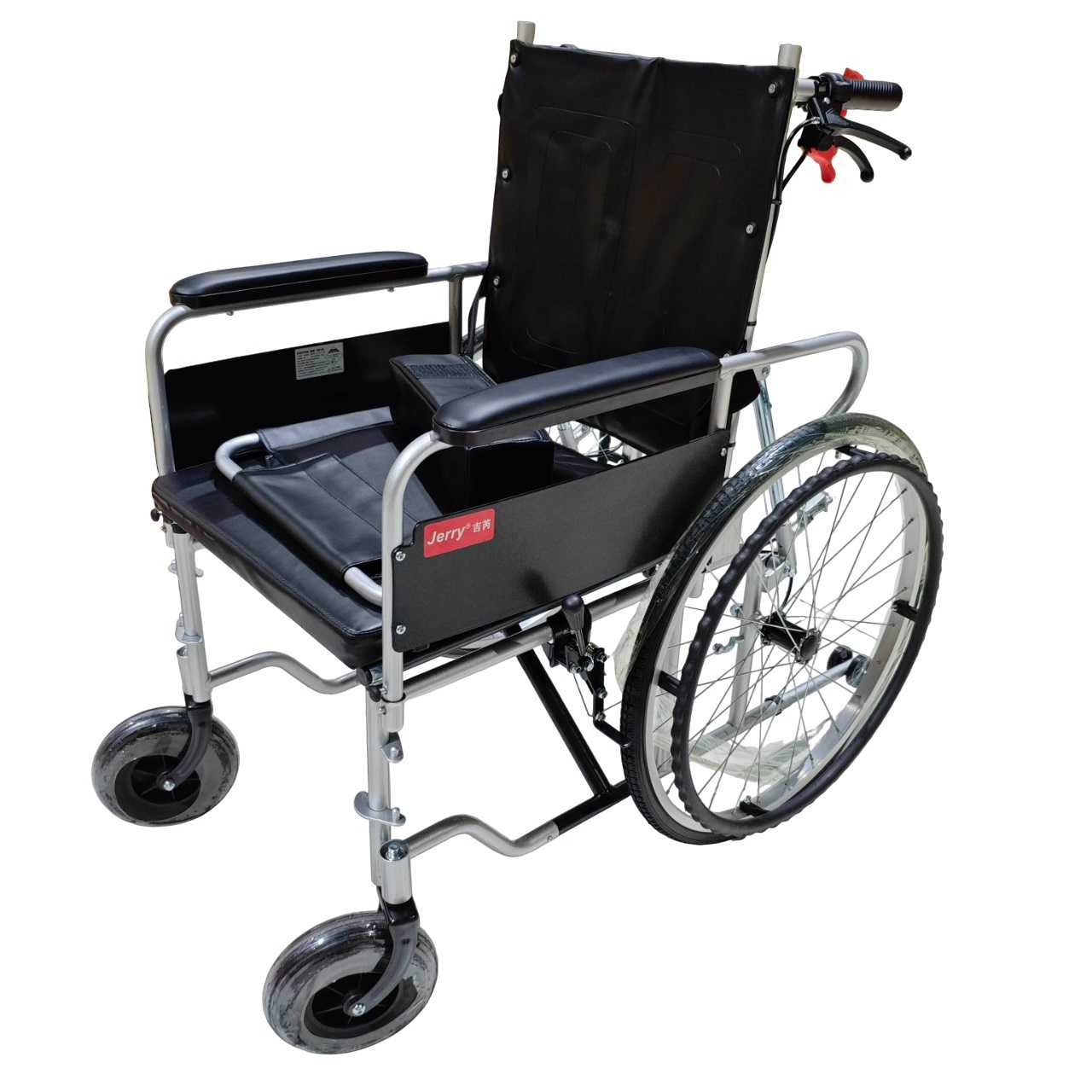 JERRY Kursi Roda Lipat Wheelchair with Toilet Seat Dining Table - ND120