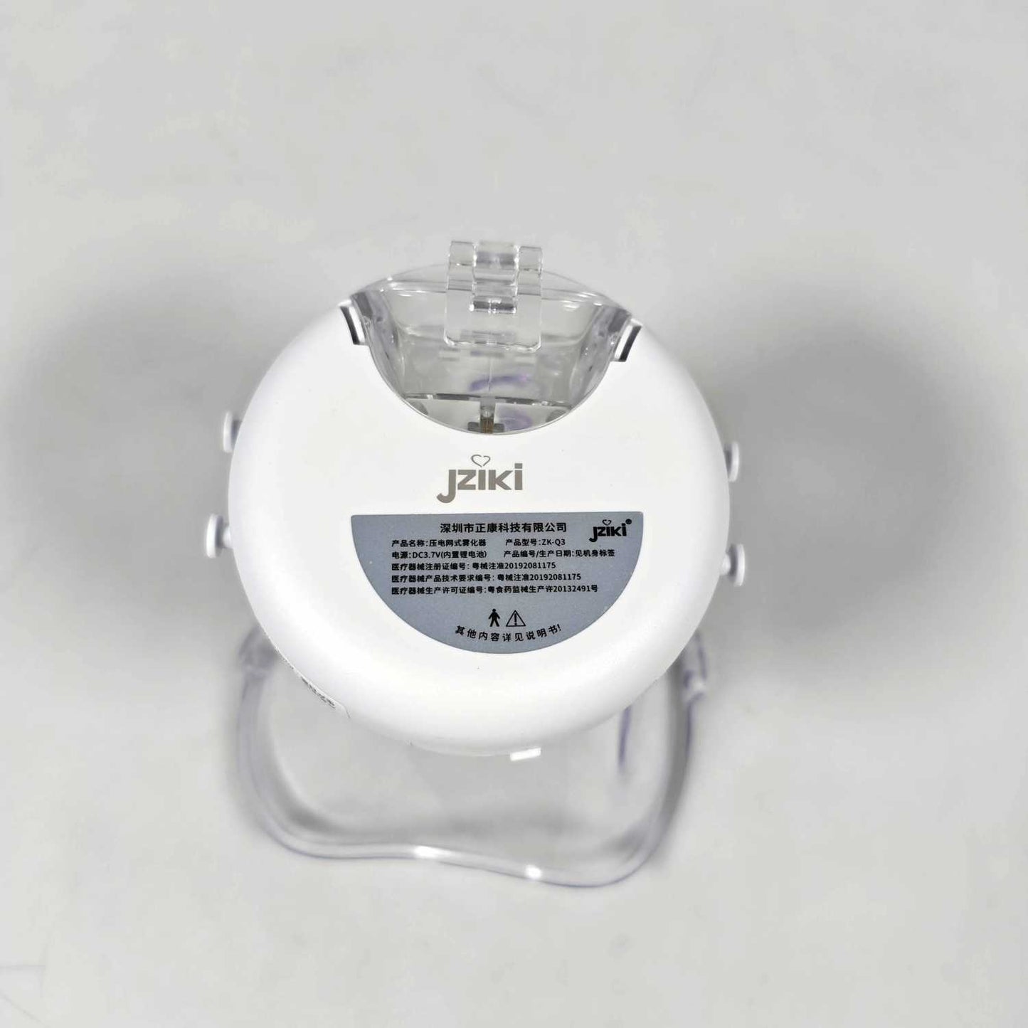 JZIKI Alat Terapi Pernapasan Mesh Nebulizer Portable Inhaler - ZK-Q3