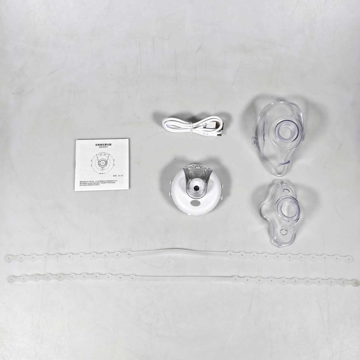 JZIKI Alat Terapi Pernapasan Mesh Nebulizer Portable Inhaler - ZK-Q3
