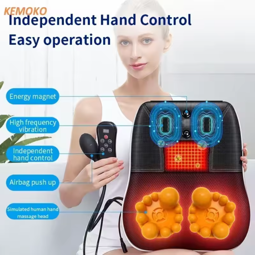 KEMOKO Bantal Pijat Leher Infrared Neck Shoulder Massage Pillow - R7-1GPB