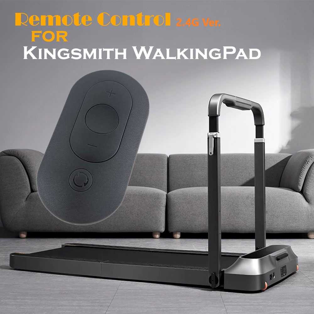 Kingsmith Remote Control for Kingsmith WalkingPad R2 New Version - 2.4G
