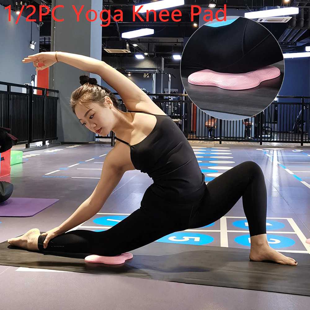 LOOZYKIT Bantalan Kaki Tangan Yoga Fitness Knee Hand Pad Mat 2 PCS - G2