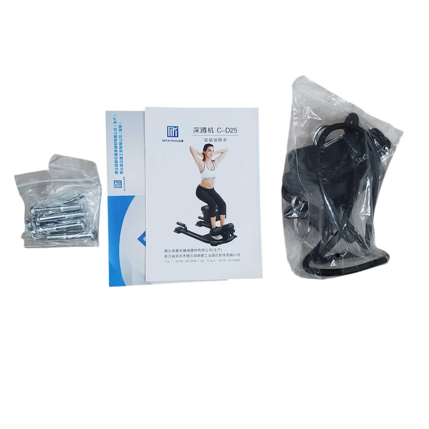 MIKING Sissy Squat Machine Alat Gym Fitness Workout - C-D25