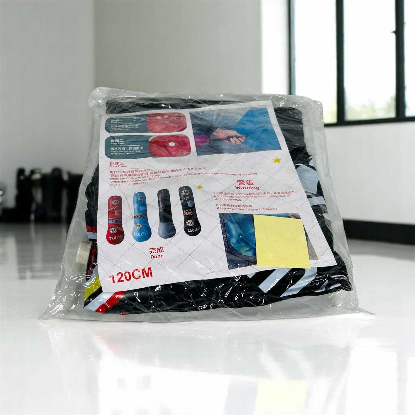 PUNCH Vertical Punching Bag Inflatable Samsak Tinju 1.2M - P-12