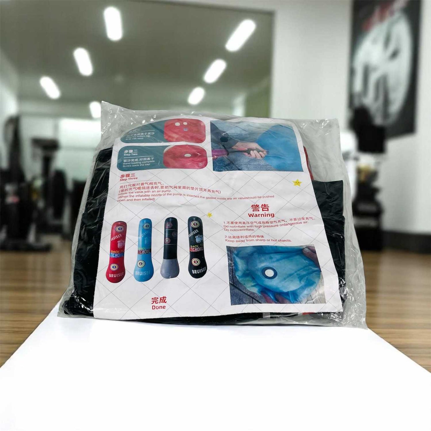 PUNCH Vertical Punching Bag Inflatable Samsak Tinju 1.2M - P-12