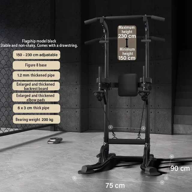 TaffSPORT Fitness Station Pull Up Bar Body Building Rig Home Gym - ZE69