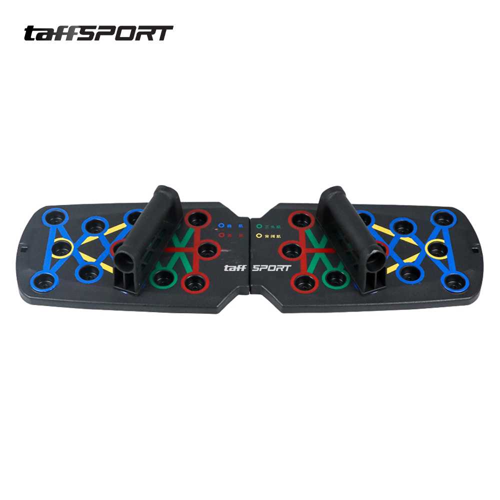 TaffSPORT Papan Alat Bantu Push-Up Training Board Portable - A603