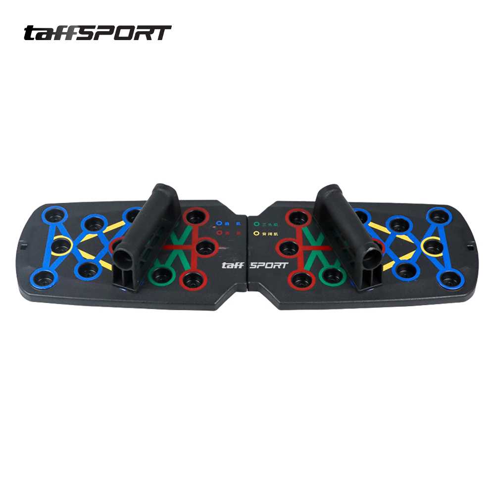 TaffSPORT Papan Alat Bantu Push-up Training Board Portable - A603