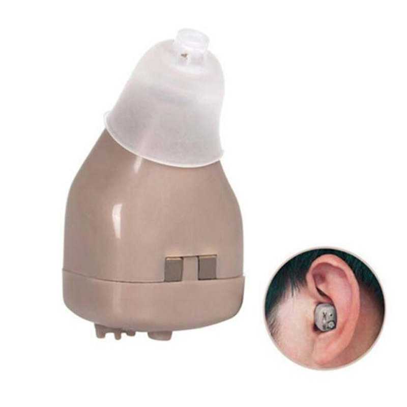 TJZJY Alat Bantu Dengar Hearing with Charging Station - JZ-1088H2