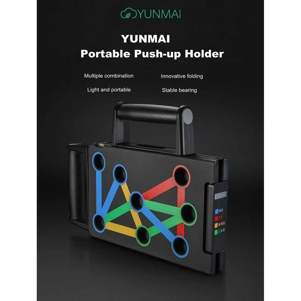 YUNMAI Alat Bantu Push-up Training Board Portable - YMPB- A601