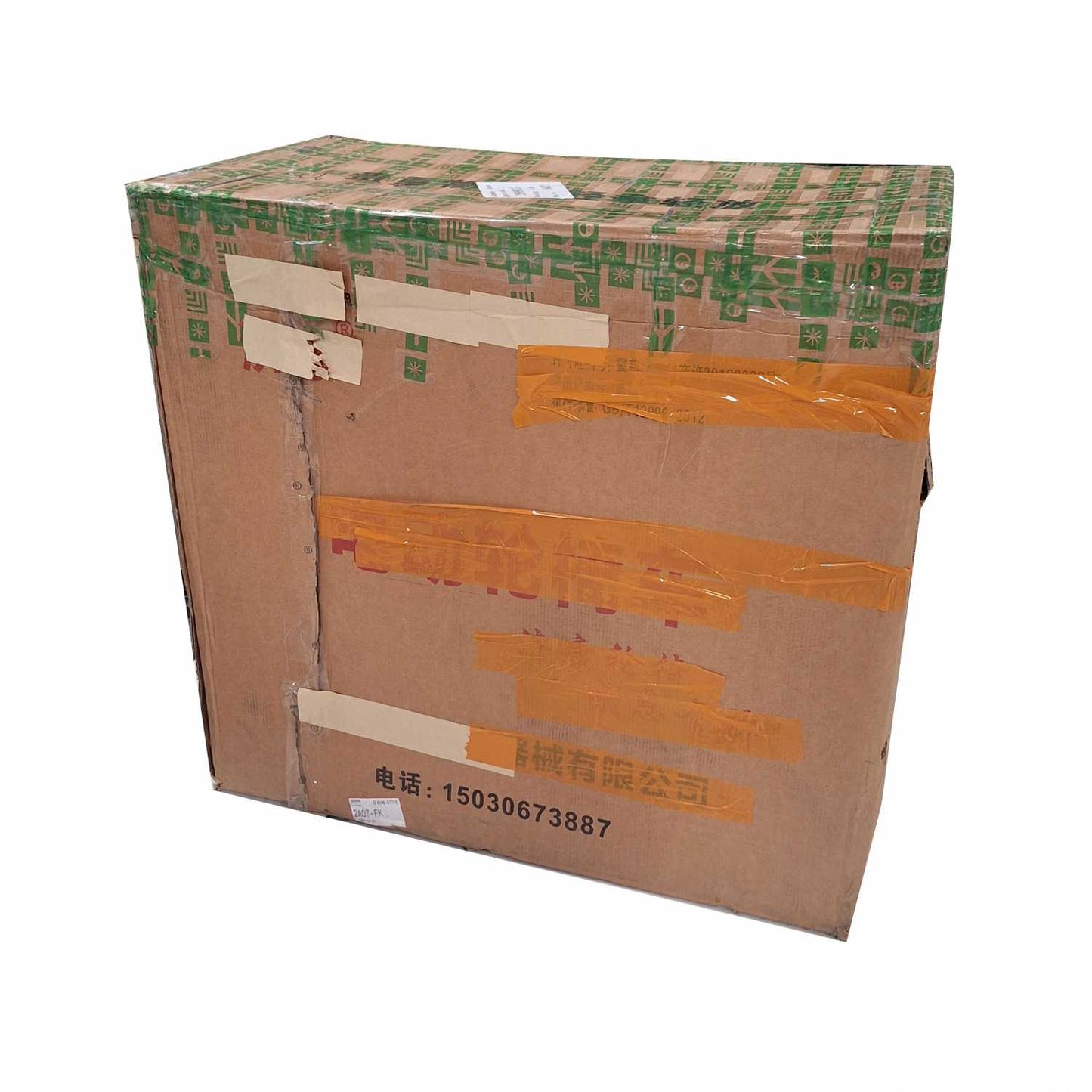 JiKang Kursi Roda Elektrik Lipat Wheelchair with Hand Controller 250W - TW-100W